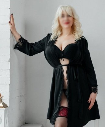 Уляна, 42 года, 4 размер груди